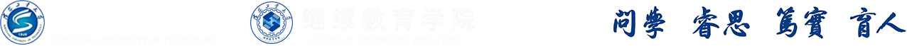 伟德国际1946源于英国